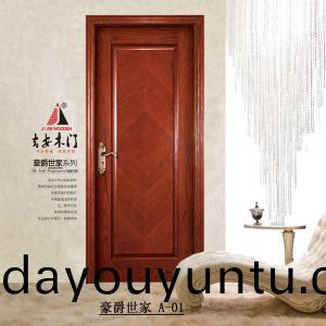 豪爵(jue)世傢 A-01