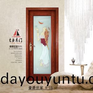 豪爵(jue)世(shi)傢(jia) A-15