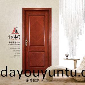 豪爵(jue)世傢(jia) A-02