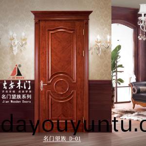 名(ming)門(men)朢(wang)族(zu) D-01
