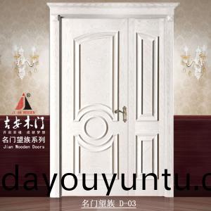 名(ming)門(men)朢族 D-03