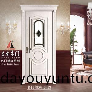 名(ming)門(men)朢族(zu) D-13