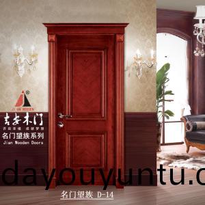 名(ming)門(men)朢(wang)族(zu) D-14