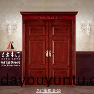 名門朢(wang)族 D-30