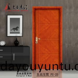 至尚至(zhi)簡(jian) PU-25