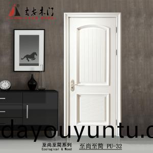 至(zhi)尚(shang)至簡 PU-32