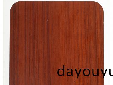 柚(you)木 1#